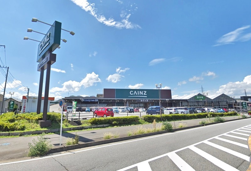 【ホームセンター】カインズホーム　城山店まで82ｍ