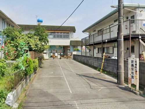 【保育園】相模原市立新磯保育園まで1149ｍ