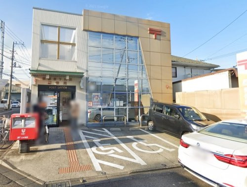 【郵便局】相模原下九沢郵便局まで697ｍ