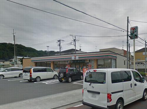【コンビニエンスストア】セブンイレブン　相模原津久井太井東店まで1374ｍ