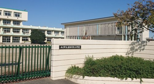 【小学校】あま市立甚目寺東小学校まで2240ｍ