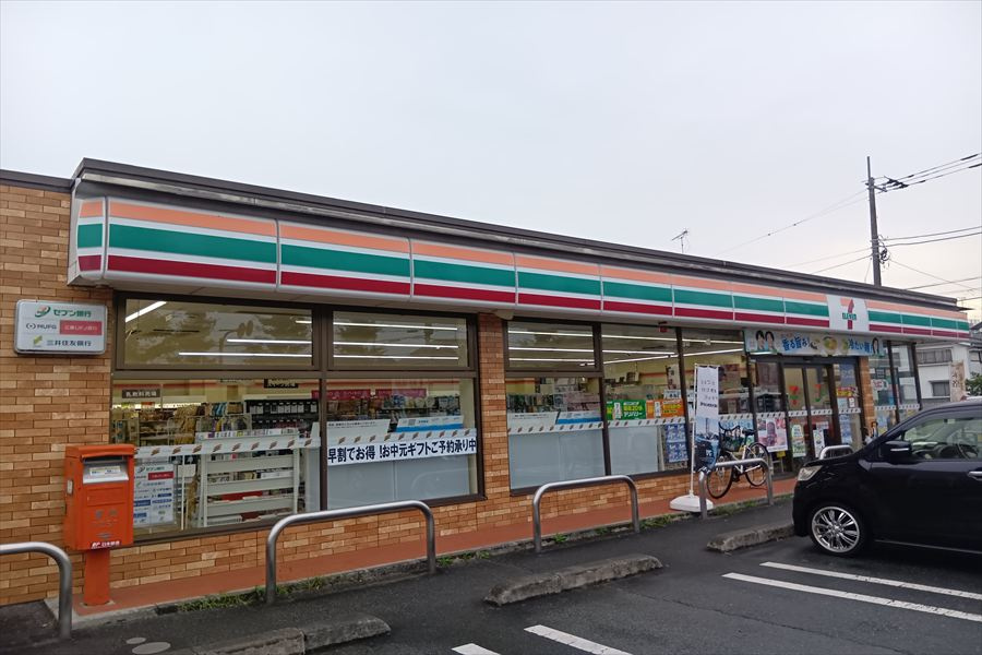 【コンビニエンスストア】セブンイレブン　青梅河辺町6丁目店まで250ｍ