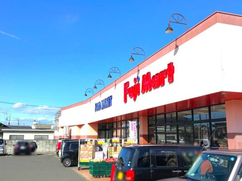 【スーパー】フジマート神川店 まで3030ｍ