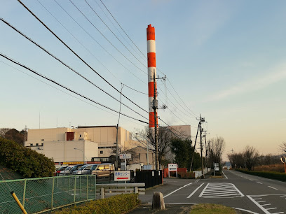 【その他】株式会社ぐんま東庄　高浜クリーンセンター　不燃物施設運転管理事務所まで1249ｍ