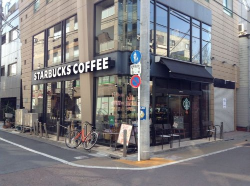 【喫茶店・カフェ】スターバックスコーヒー　学芸大駅前店まで504ｍ