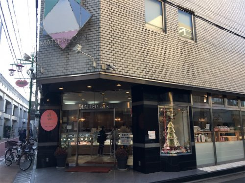 【スイーツ】マッターホーンまで686ｍ