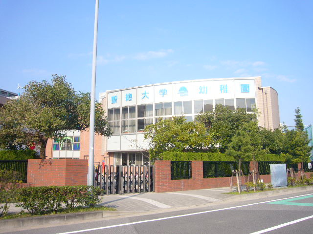【幼稚園】聖徳大学附属浦安幼稚園まで390ｍ