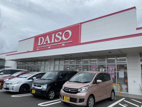 【デパート】ザ・ダイソー　鹿児島武岡店まで3032ｍ