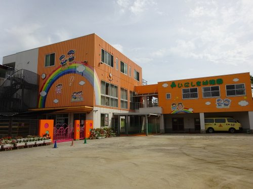【幼稚園】いにしき幼稚園まで135ｍ