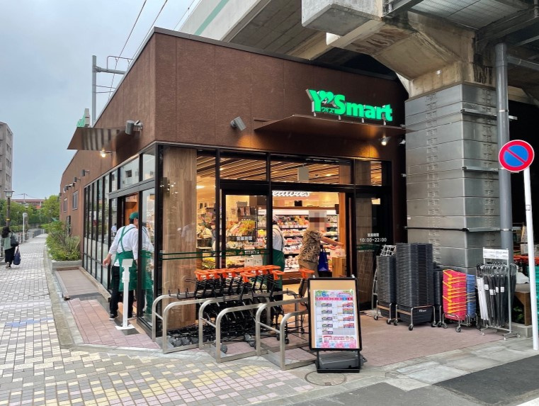 【スーパー】ワイズマート北綾瀬店まで881ｍ