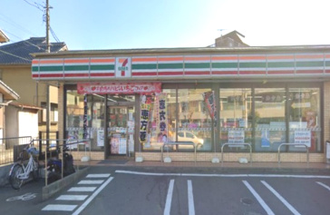 【コンビニエンスストア】セブンイレブン　茅ケ崎南湖店まで855ｍ