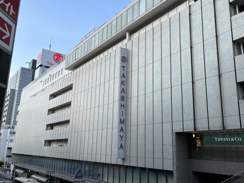 【デパート】柏タカシマヤまで4121ｍ