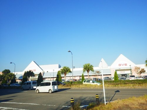 【スーパー】エイビイ・平成町店まで737ｍ