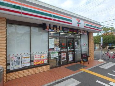 【コンビニエンスストア】セブンイレブン　西宮大島町店まで756ｍ