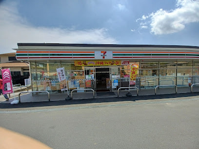【コンビニエンスストア】セブンイレブン　秦野菖蒲東店まで505ｍ