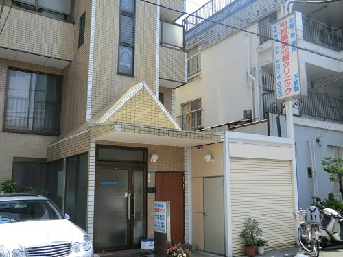 【内科】中目黒消化器クリニックまで448ｍ