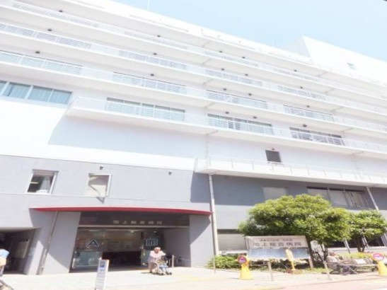 【総合病院】医療法人社団松和会　池上総合病院まで317ｍ