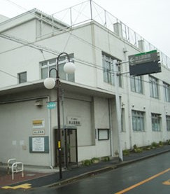 【図書館】大田区立池上図書館まで526ｍ