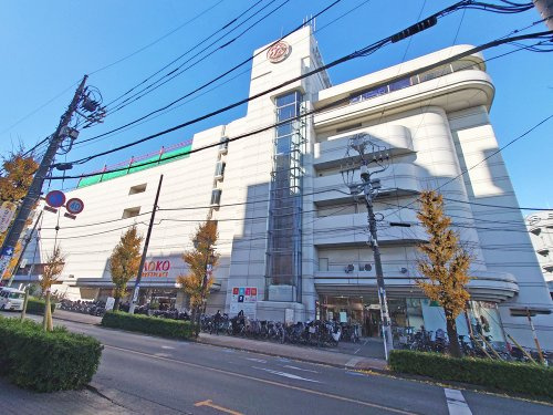 【ショッピングセンター】まるひろ　南浦和店まで830ｍ