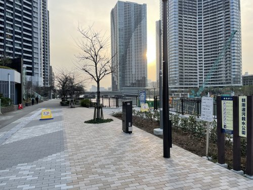 【公園】朝潮運河親水公園まで682ｍ