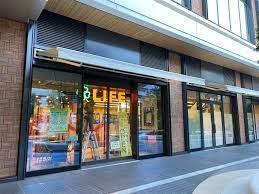 【スーパー】ライフ　勝どきミッド店まで1ｍ