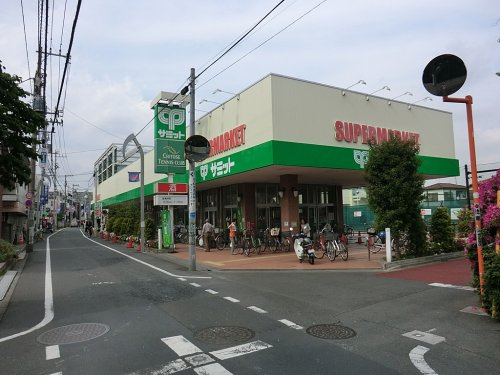 【スーパー】サミットストア　祖師谷店まで883ｍ