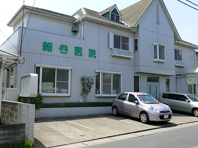 【内科】細谷医院まで940ｍ