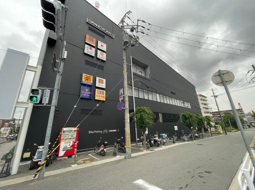 【スーパー】PAL・YAMATO(パル・ヤマト)　六甲店まで224ｍ