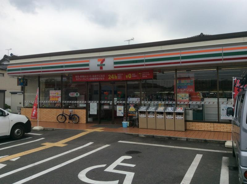 【コンビニエンスストア】セブンイレブン久喜東鷲宮店まで270ｍ