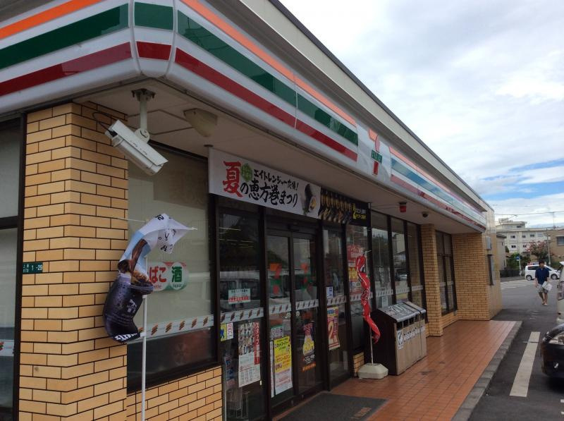 【コンビニエンスストア】セブンイレブン　相模原上溝三丁目店まで116ｍ