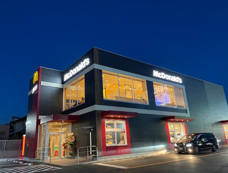 【ファーストフード】マクドナルド　51号若松町店まで463ｍ