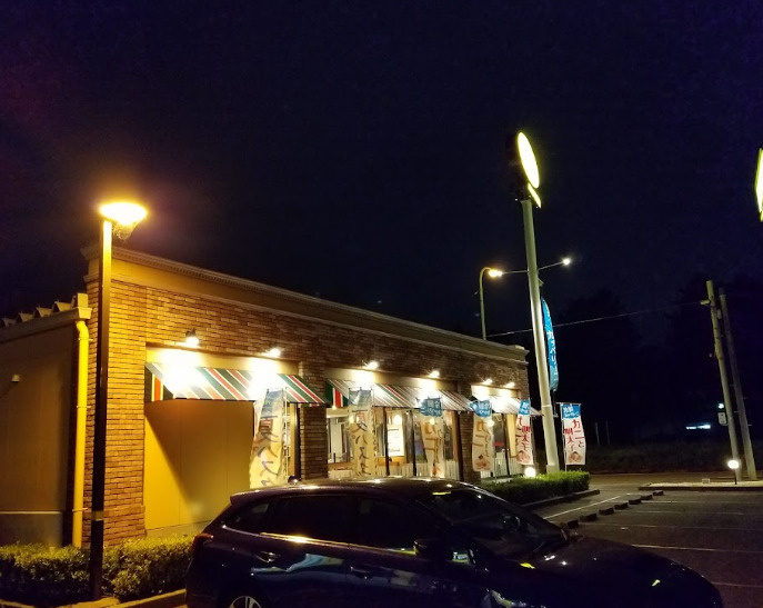 【その他】ジョリーパスタ　若松店まで458ｍ