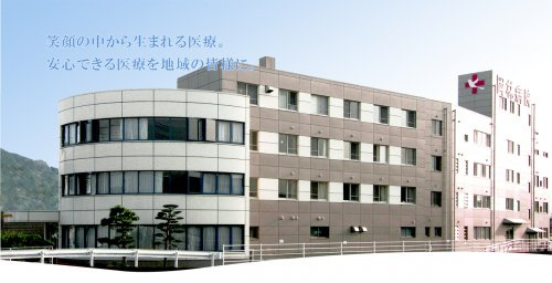 【総合病院】岡林病院まで428ｍ