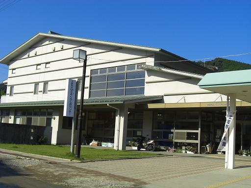 【図書館】土佐市　市民図書館まで260ｍ