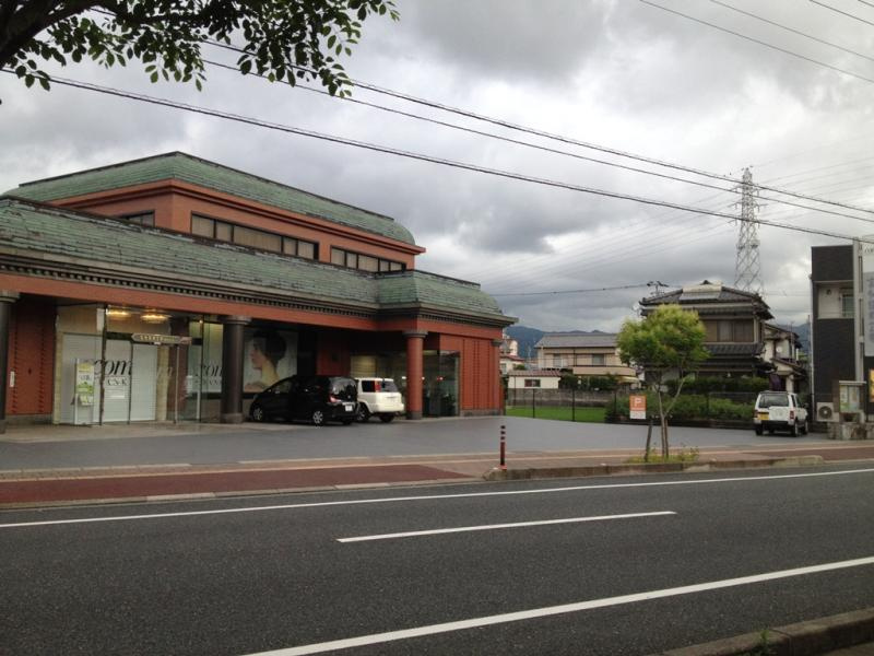 【銀行】高知信用金庫神田支店まで284ｍ