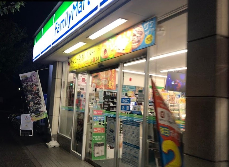【コンビニエンスストア】ファミリーマート　下瀬谷二丁目店まで869ｍ
