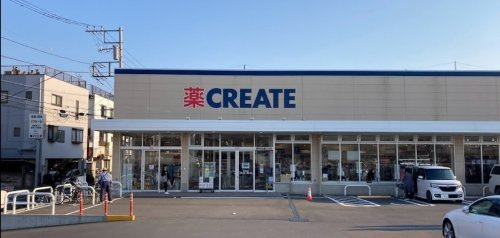 【ドラッグストア】クリエイトSD(エス・ディー)　大和代官店まで2037ｍ