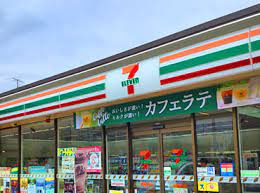 【コンビニエンスストア】セブンイレブン藤沢湘南台7丁目店まで506ｍ