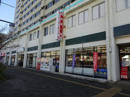 【スーパー】相鉄ローゼン湘南台店まで726ｍ