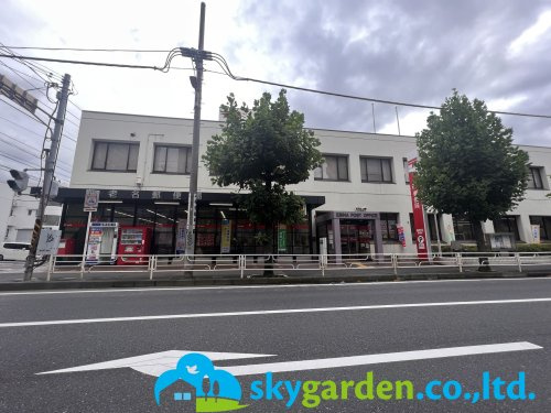 【郵便局】海老名河原口郵便局まで2268ｍ
