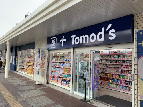 【ドラッグストア】トモズ西所沢店まで1262ｍ