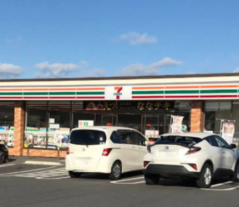【コンビニエンスストア】セブンイレブン　名古屋上志段味店まで1458ｍ