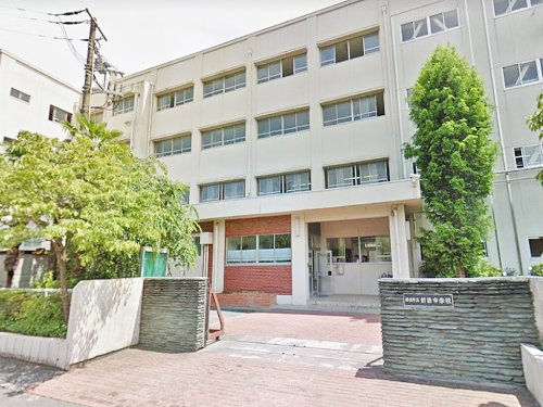 【中学校】横浜市立新田中学校まで896ｍ