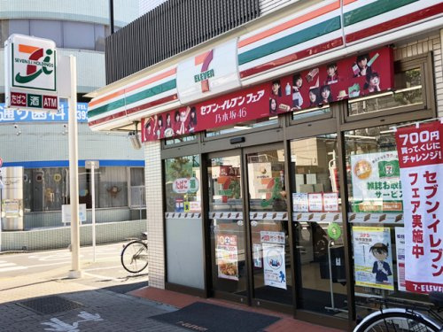 【コンビニエンスストア】セブンイレブン　板橋高島平1丁目店まで94ｍ