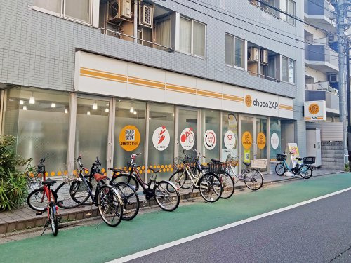 【ジム】chocoZAP板橋本町まで460ｍ
