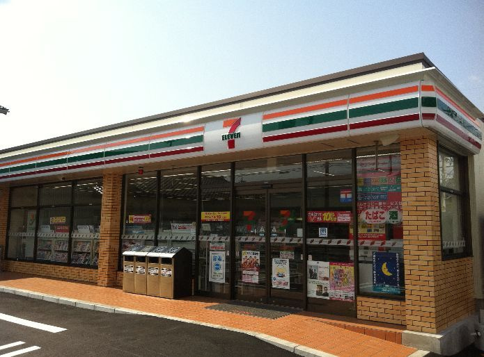 【コンビニエンスストア】セブンイレブン　福山南本庄店まで2409ｍ