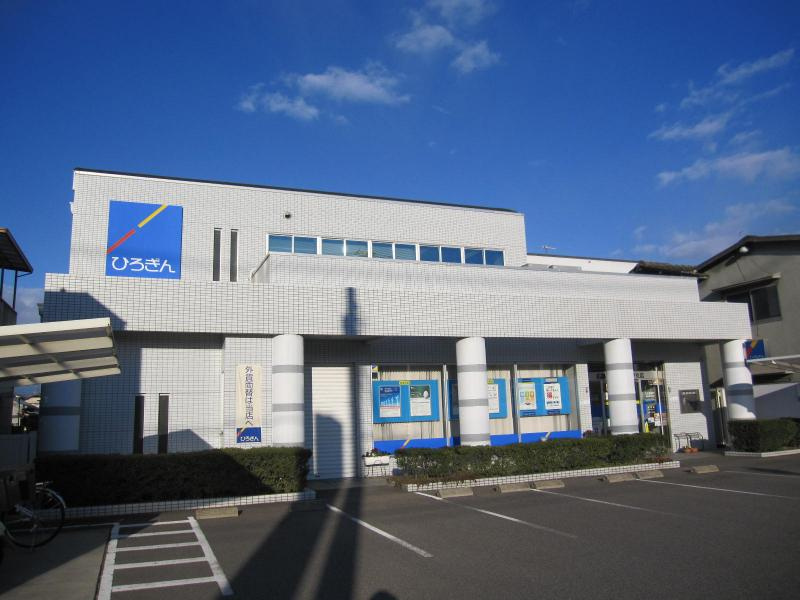 【銀行】広島銀行福山瀬戸支店まで2715ｍ
