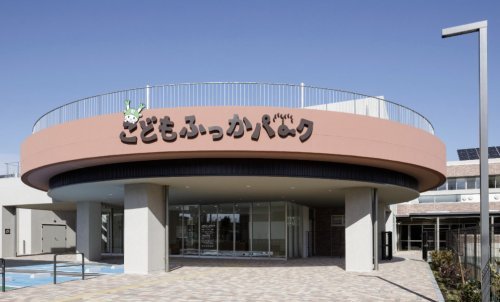 【公園】こどもふっかパーク（深谷市こども館）まで703ｍ