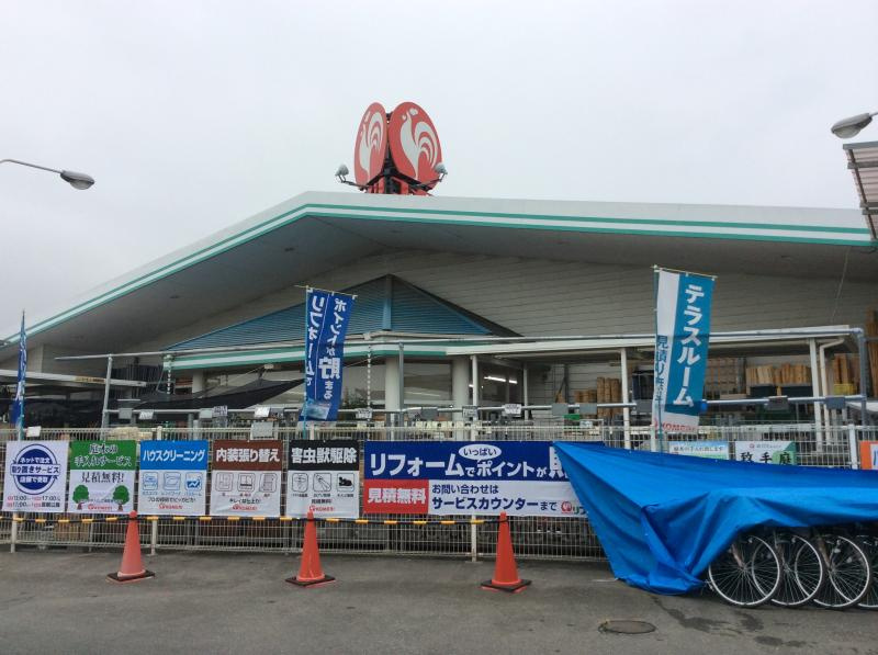 【ホームセンター】コメリハード&amp;グリーン　深谷店まで1825ｍ
