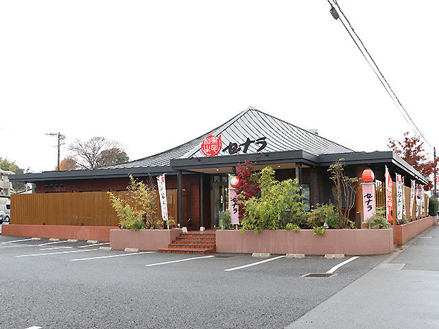 【焼肉】焼肉セナラ　深谷店まで2379ｍ